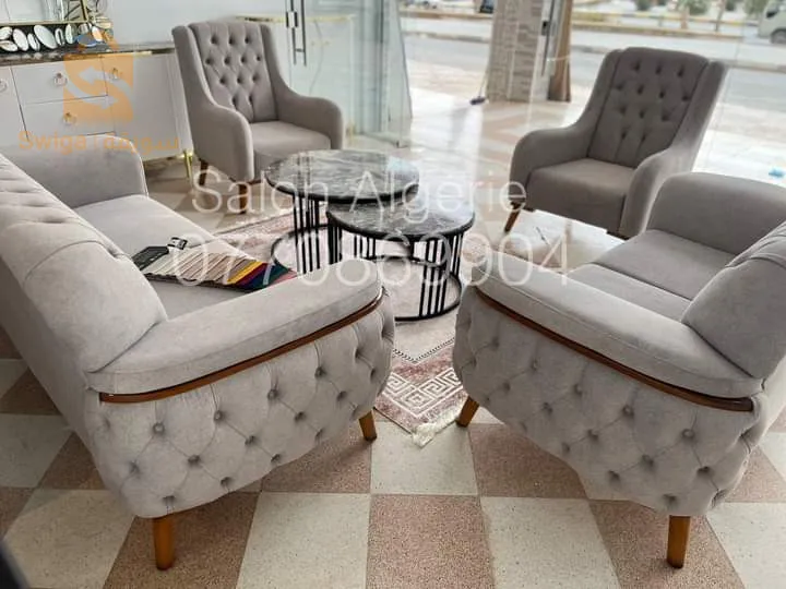 salon  Algérie