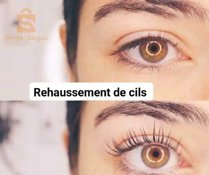 éstithéque