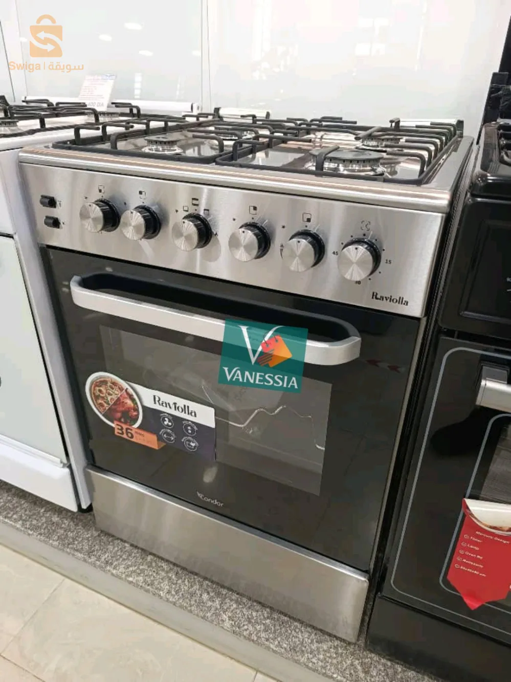 Cuisinière marque condor Raviolla inox