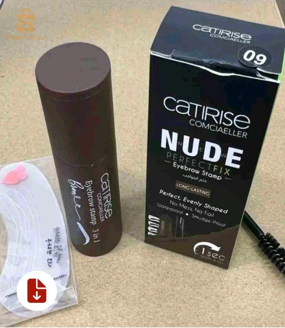 catirise
🌟ملء الحواجب في ثواني🌟