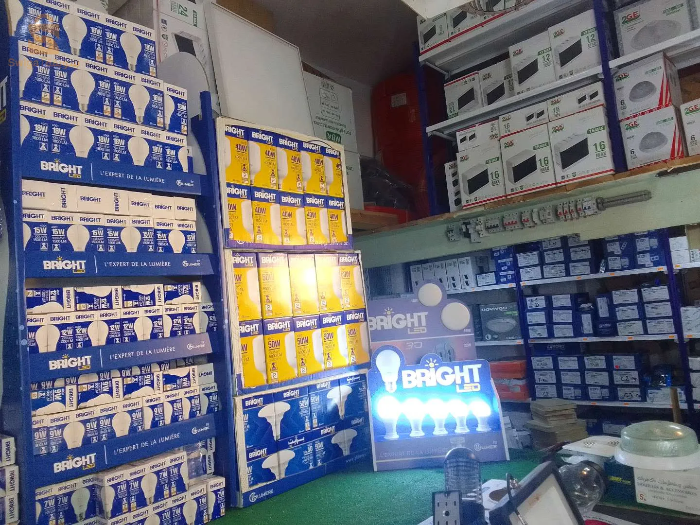 بيع لوازم الكهربائية