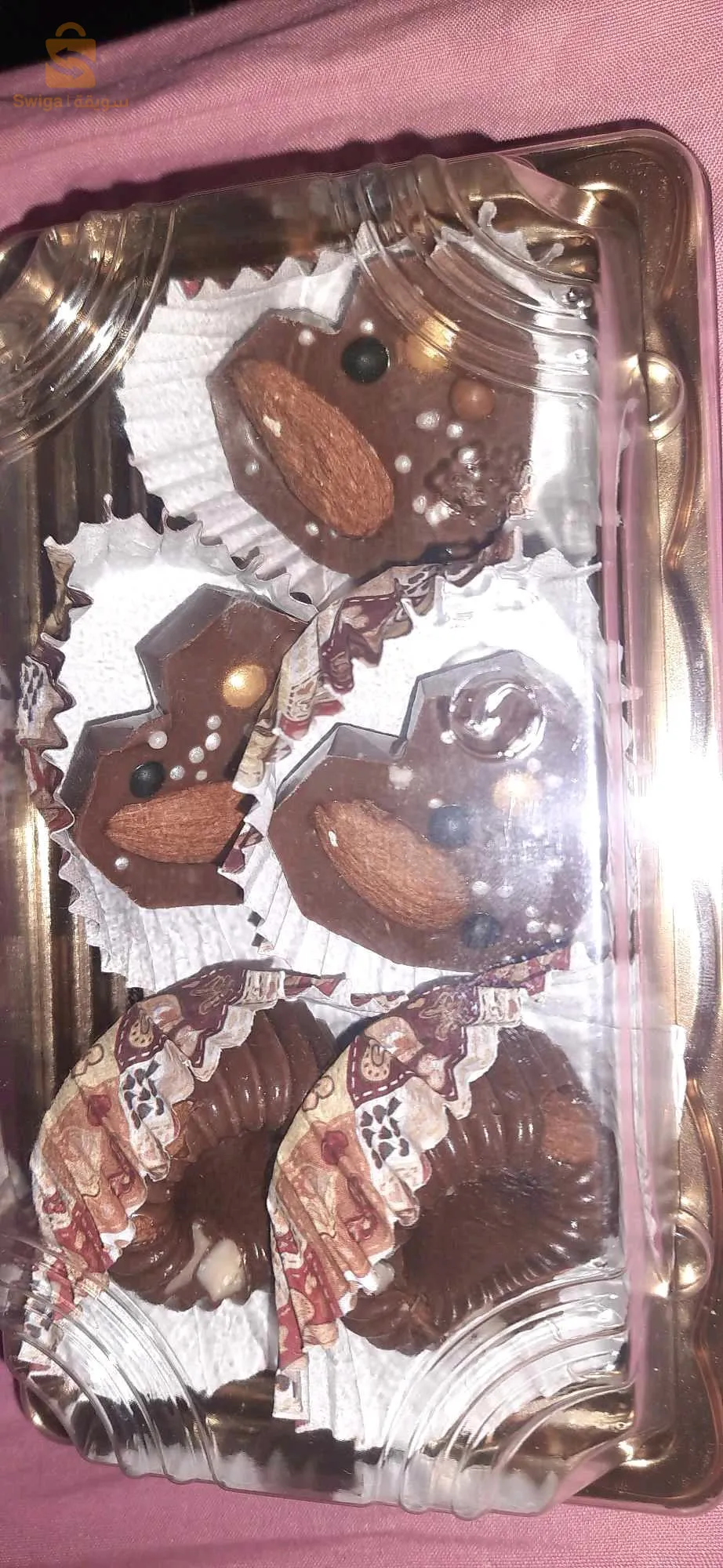 شوكولاتة محشوة