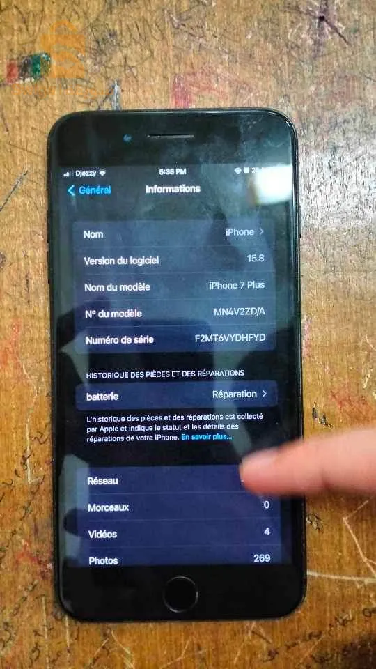 بومرداس