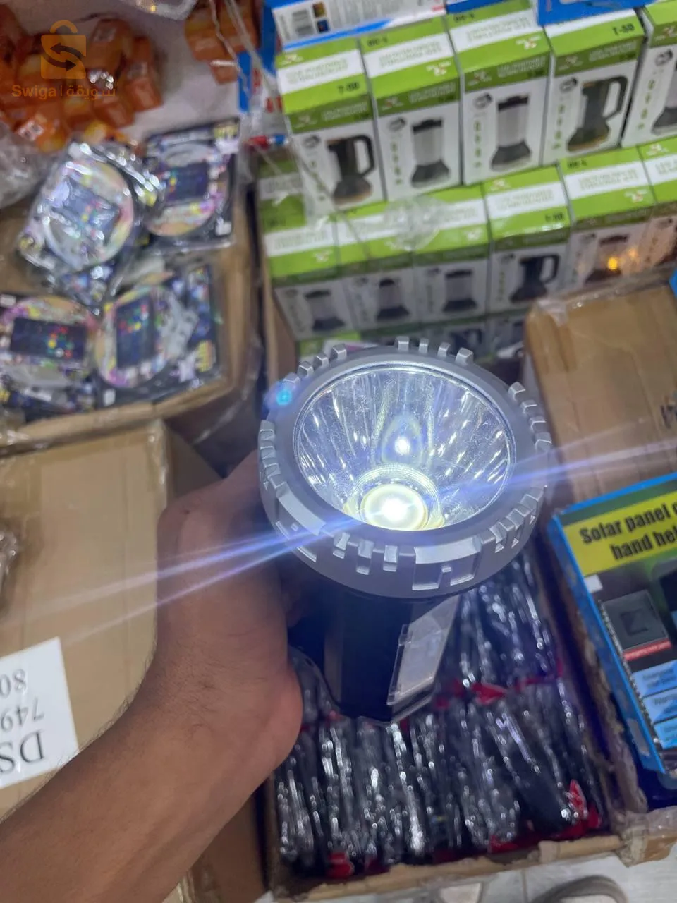 Led portable t-50