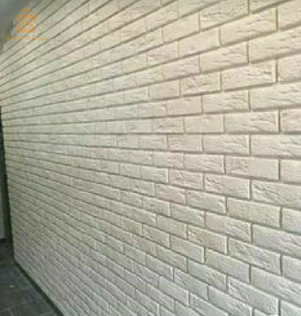 كل ولايات الوطن