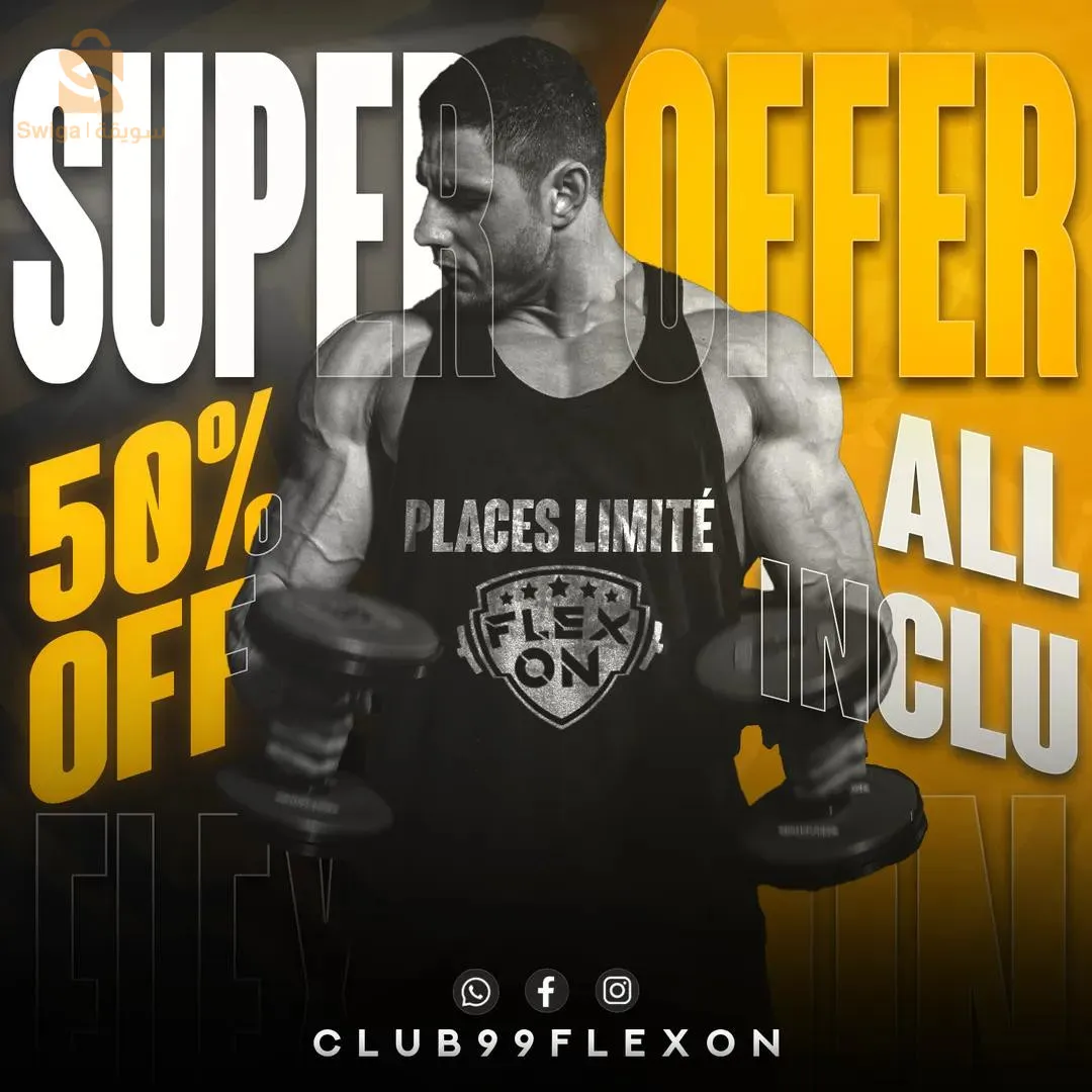 Graphic design de qualité et bon prix