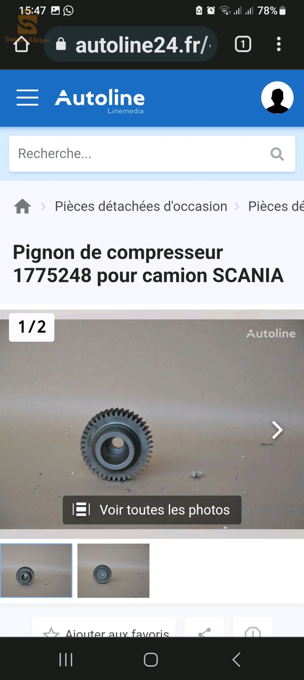 engrenages de compresseur scania