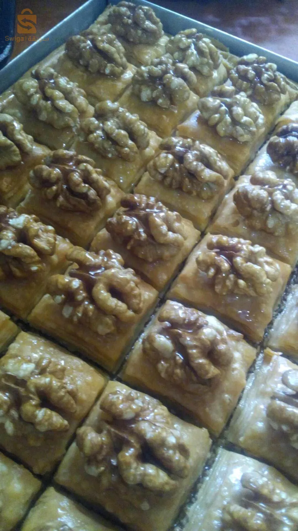 حي طويلب