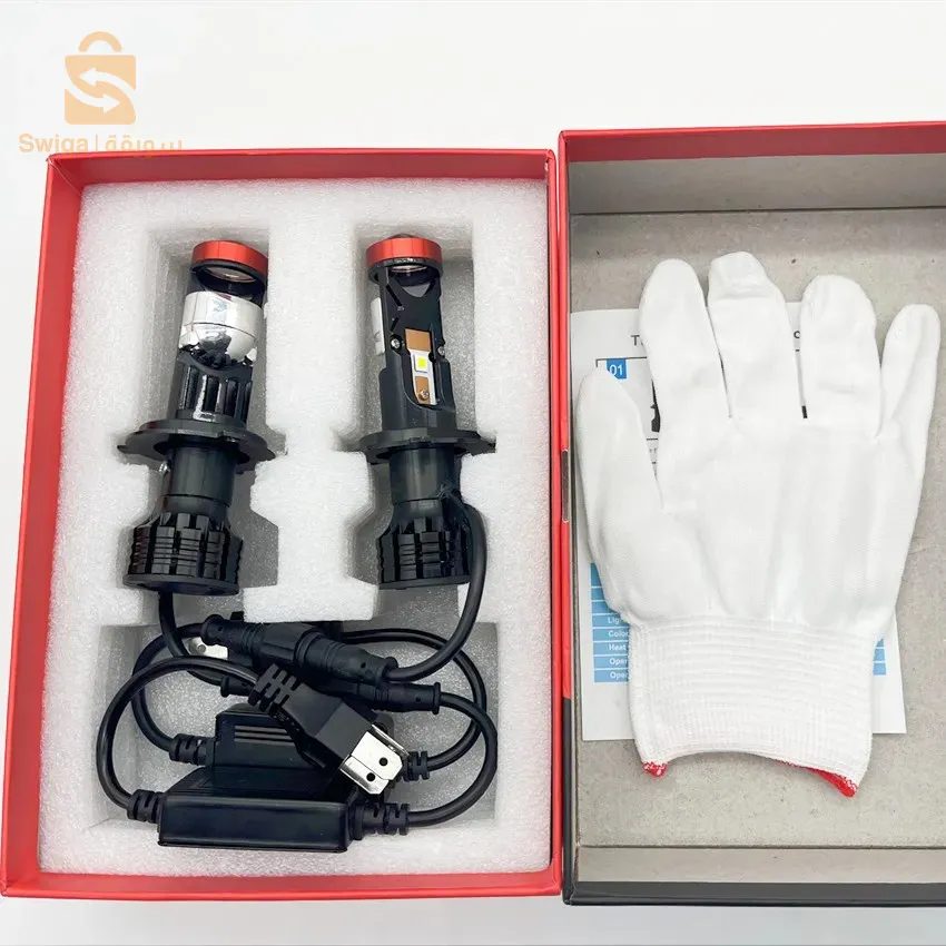 Mini Loup U7 Led & Xenon 100W 22000LM H4 H7, U7 - مصابيح سيارة الامامية$👍