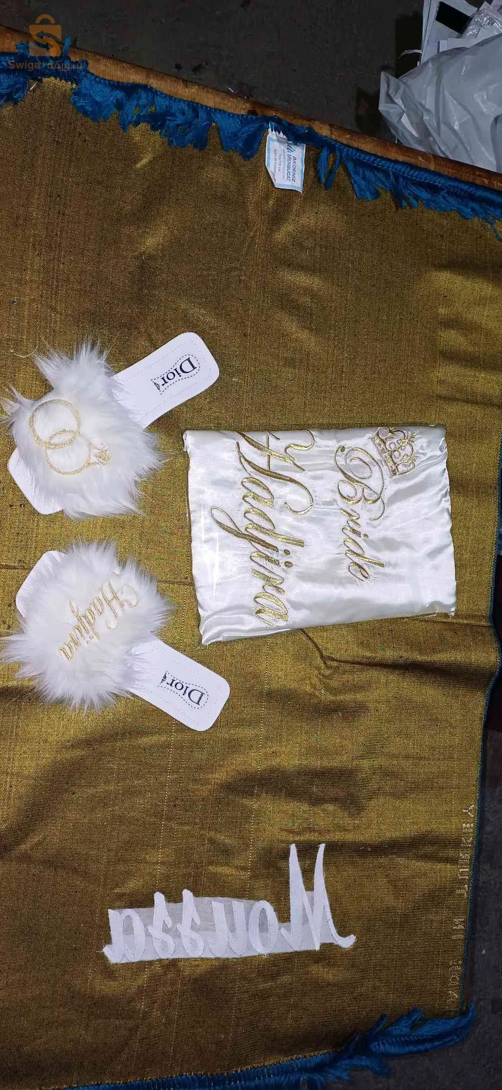 mule + kimono personnalise