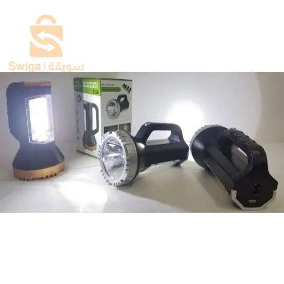 Led portable t-50