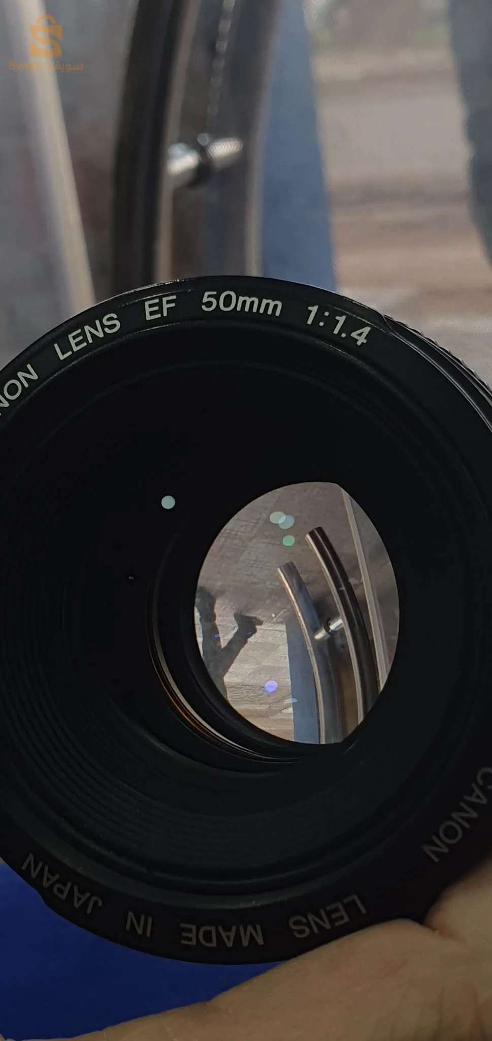 objectif canon 50mm 1.4 USM etat comme neuf