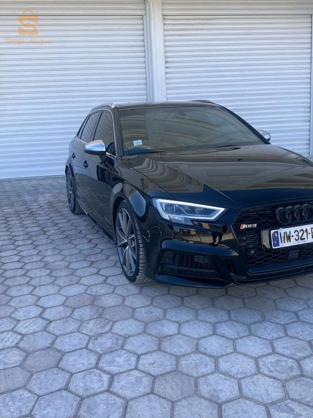 s3 2017
