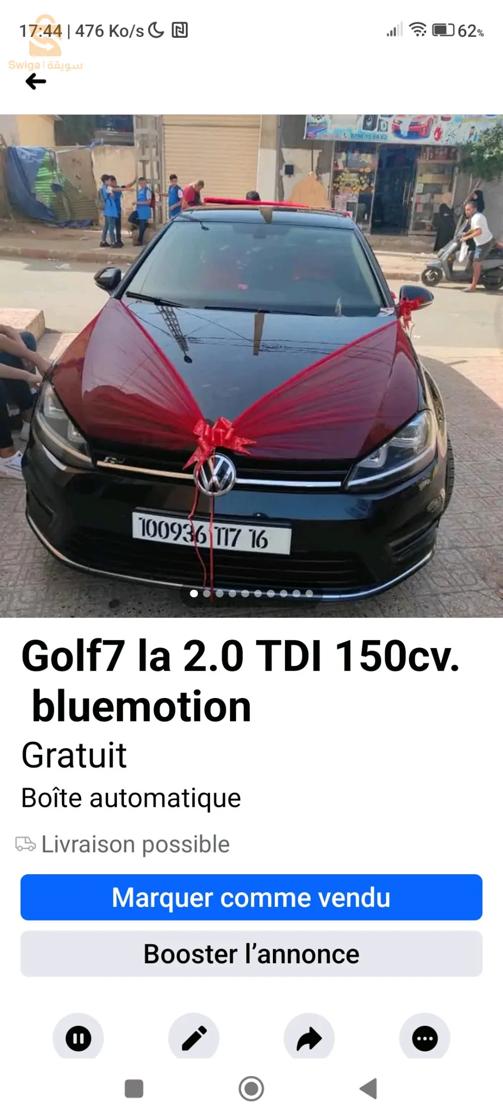 زرالدة ،زرالدة