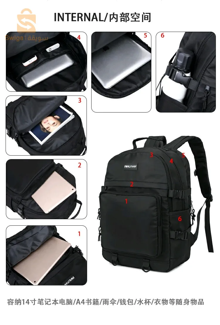 EndStart Large Capacity Student Backpack Black