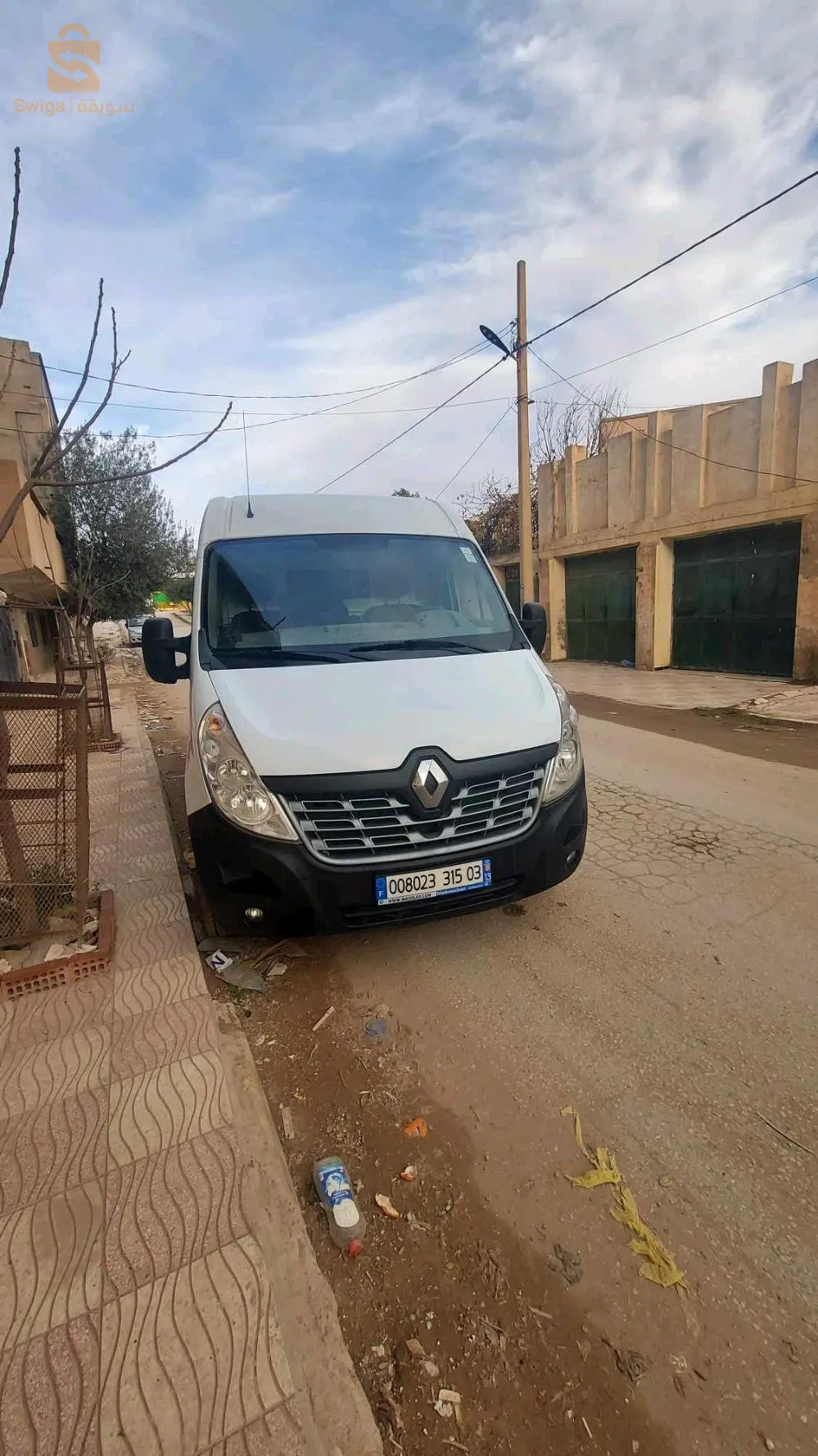 افلو الاغواط
