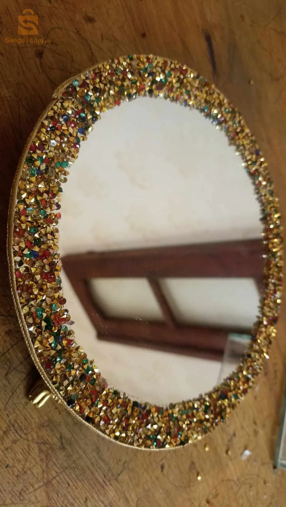 بلاطوات ميغواغ