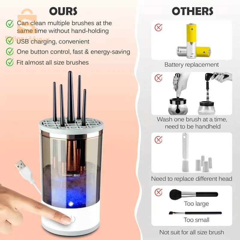 Machine de nettoyage de pinceaux maquillage électrique portable 3en1 - منظف ومجفف فرش المكياج الأوتوماتيكي$👍