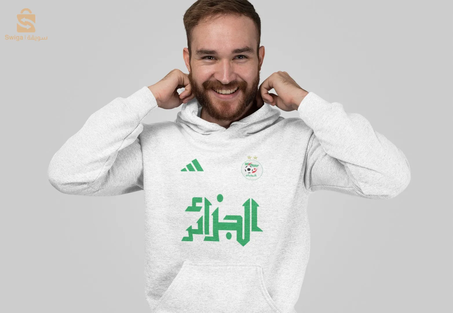 قميص المنتخب الوطني الجزائري