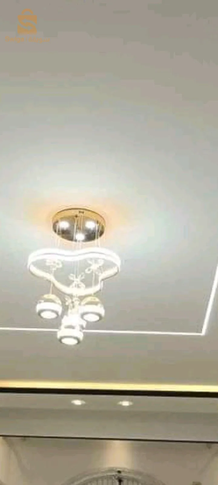 الرغاية