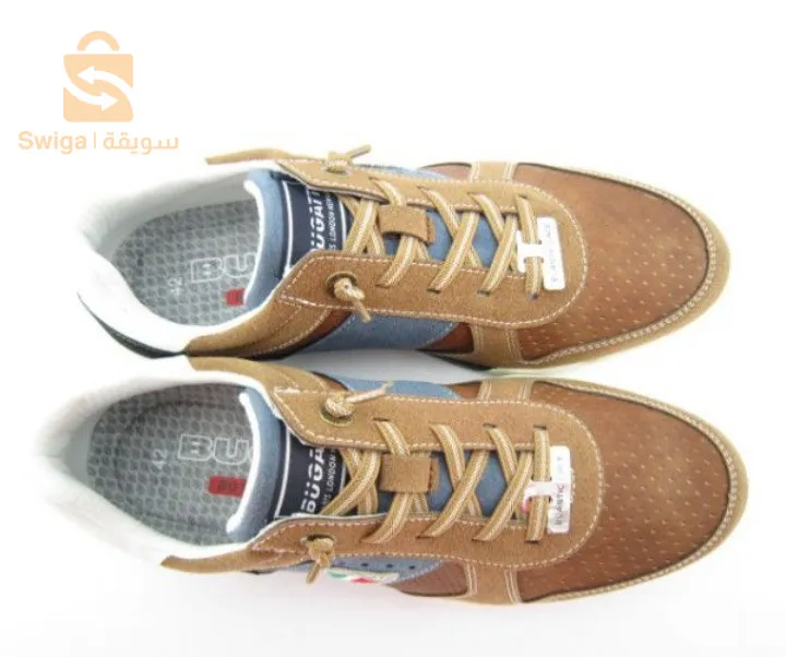 باسكات  بوقاتي