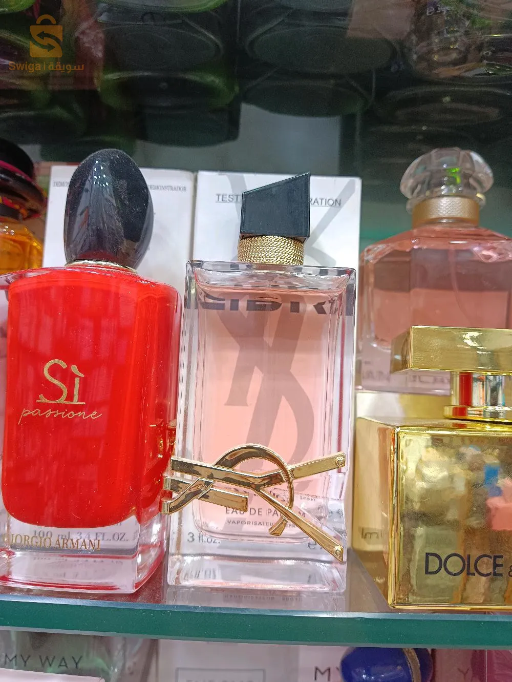 للبيع اوريجينال