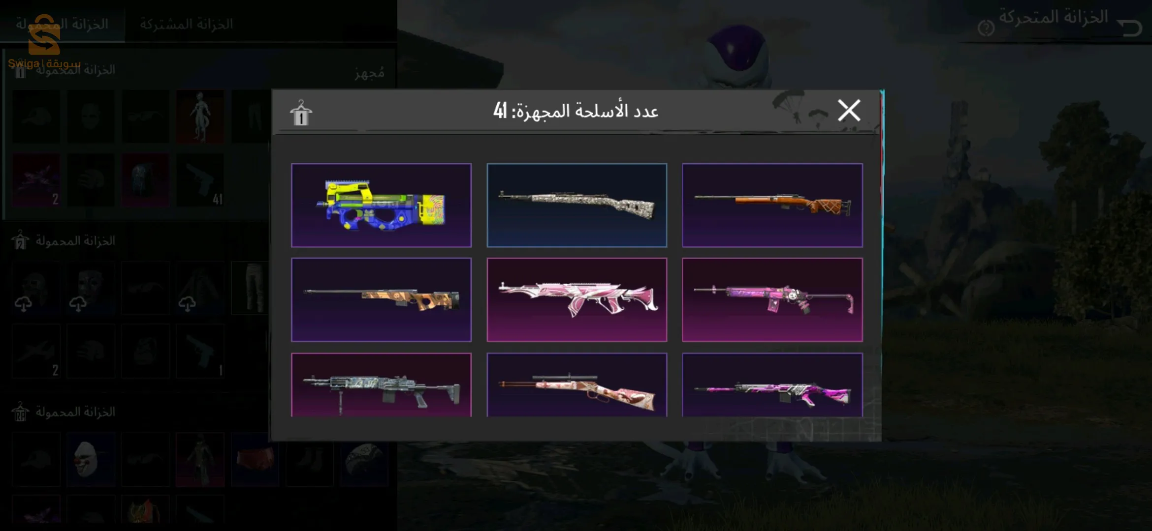 حساب ببجي موبايل للبيع
