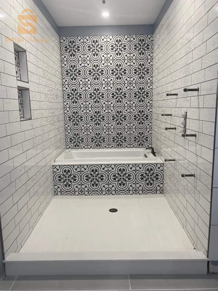 مرحباً بي الجميع