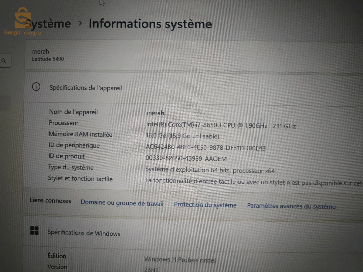 pc dell