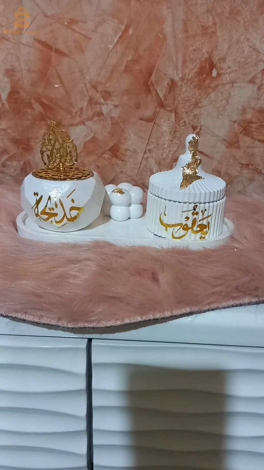 بخارات ديكورات عصرية