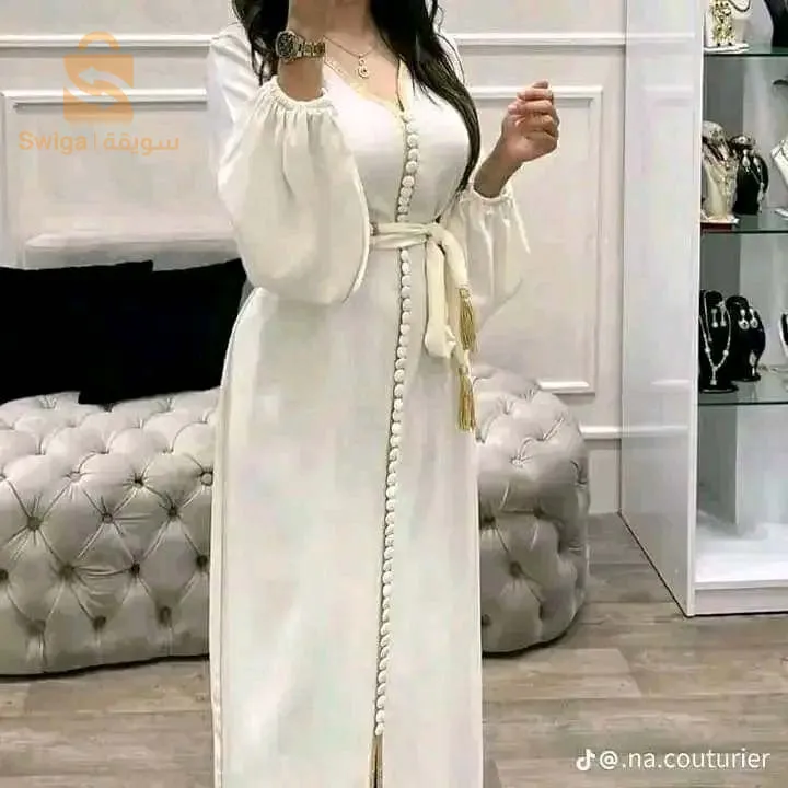 سكيكدة