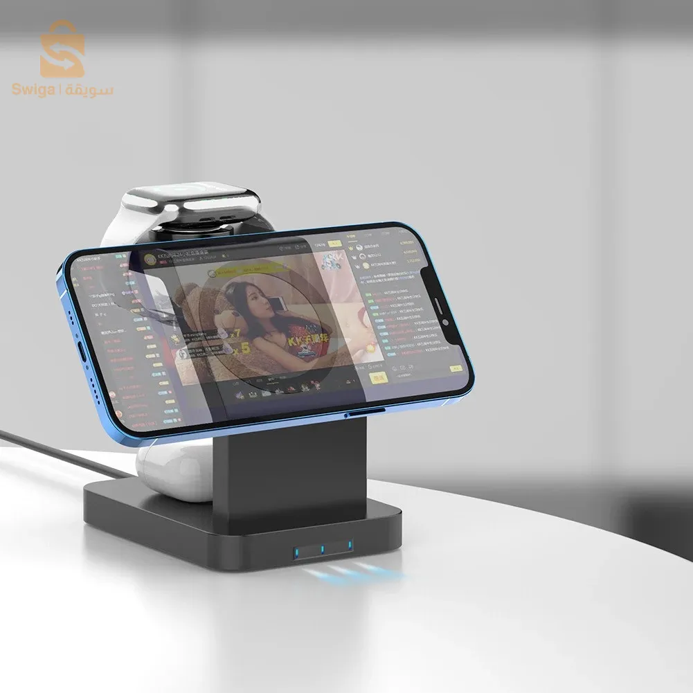 Chargeur sans fil 3en1