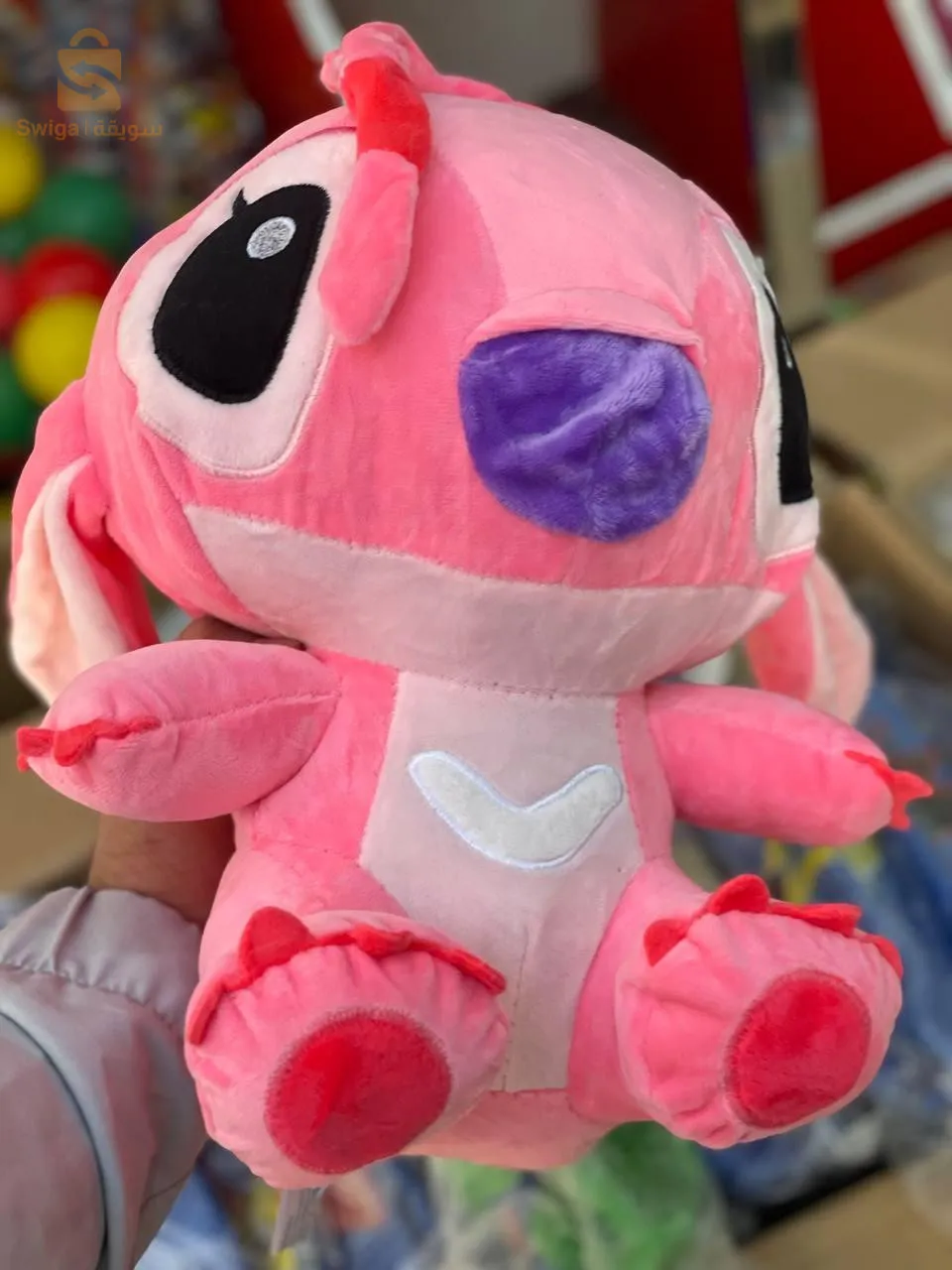 Stitch disponible