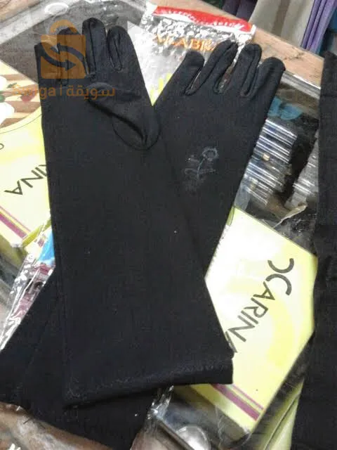 Vente de gants légitimes