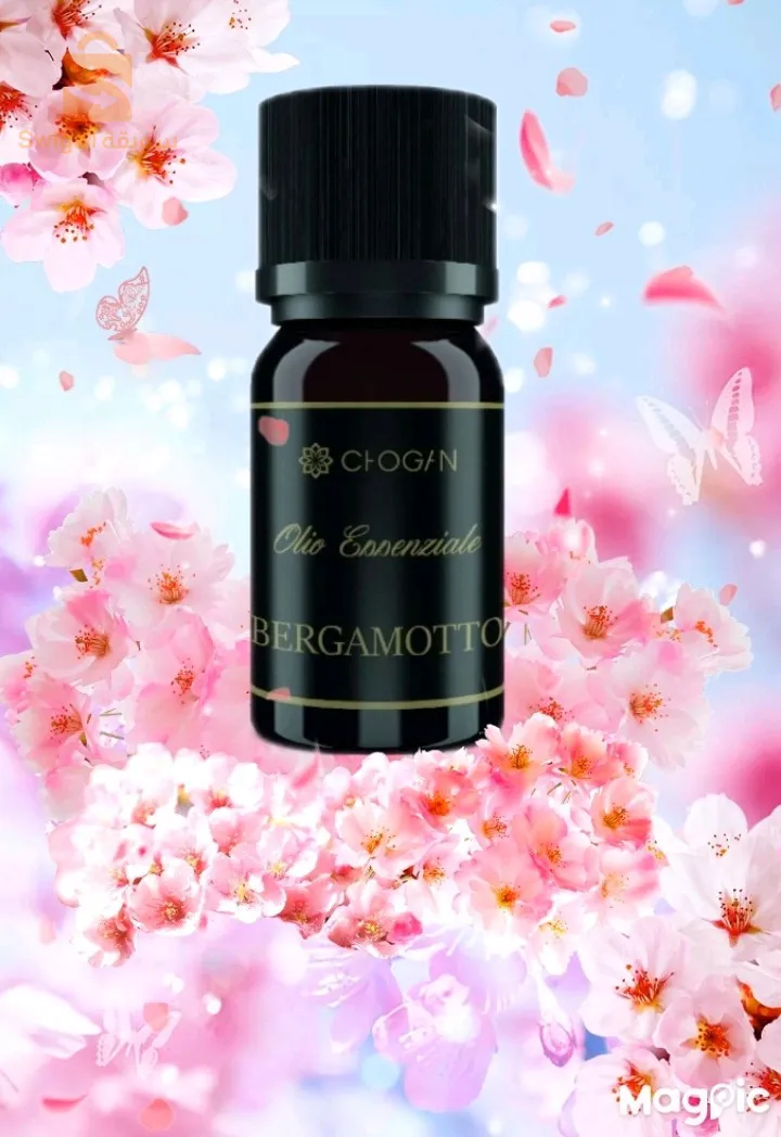 الزيوت الاساسية من شوڨان 
Huiles essentielles de chogan