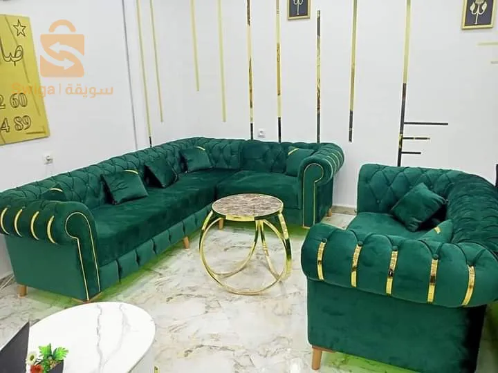 راس الوادي