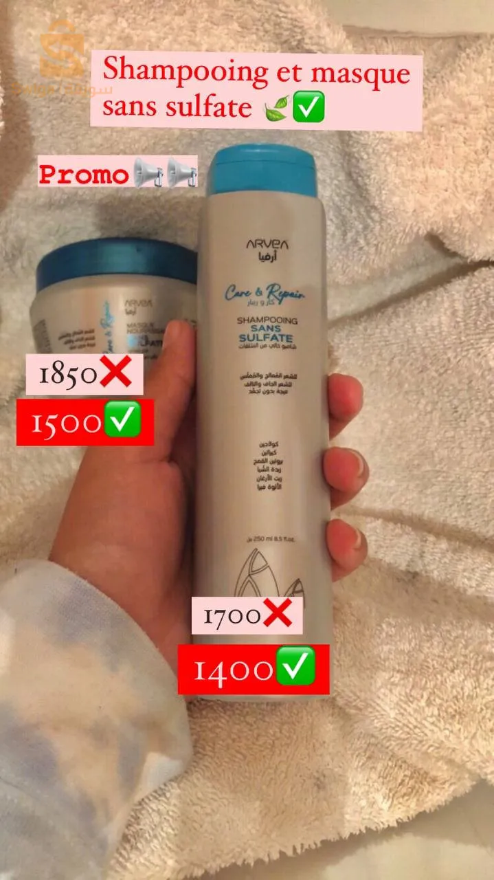 Produit bio