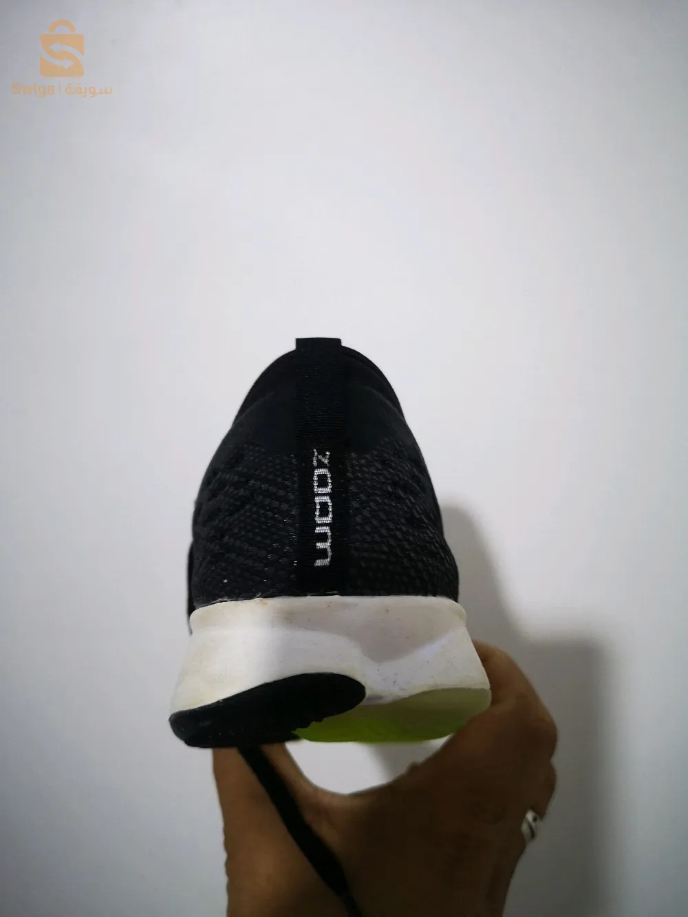 Nike zoom