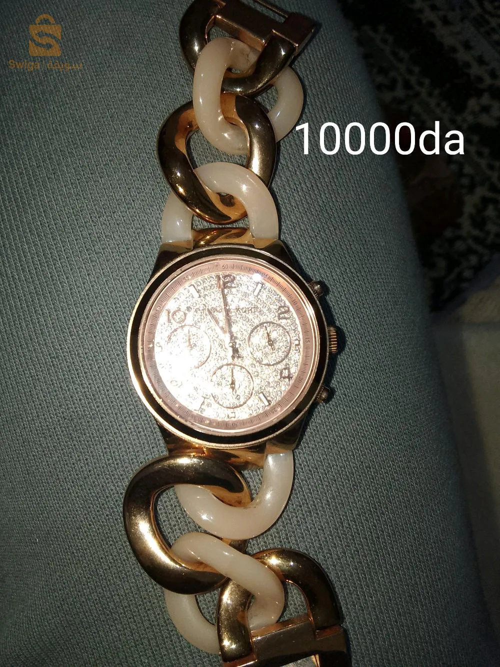 بوقادير