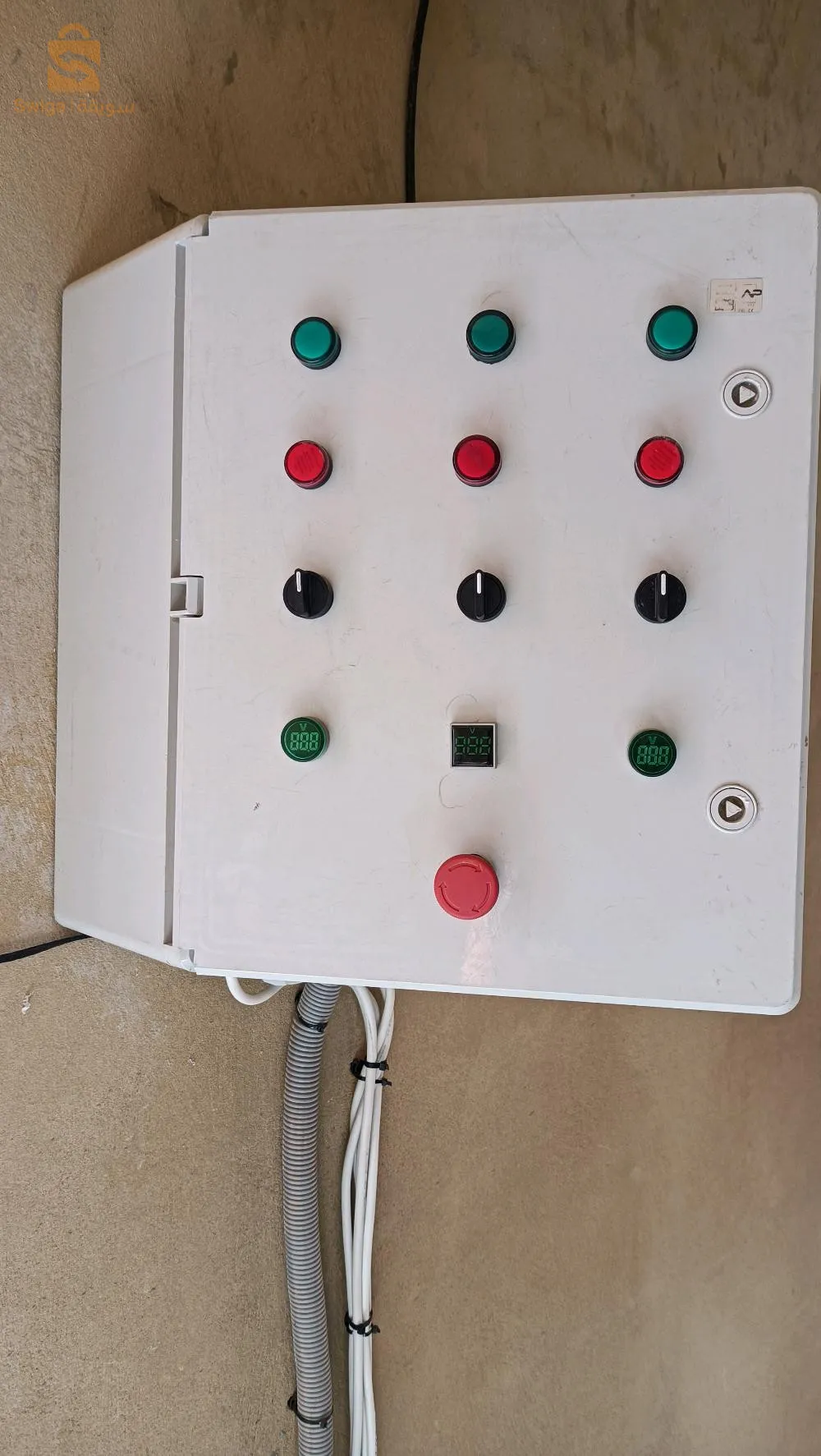 technicien en électrotechnique