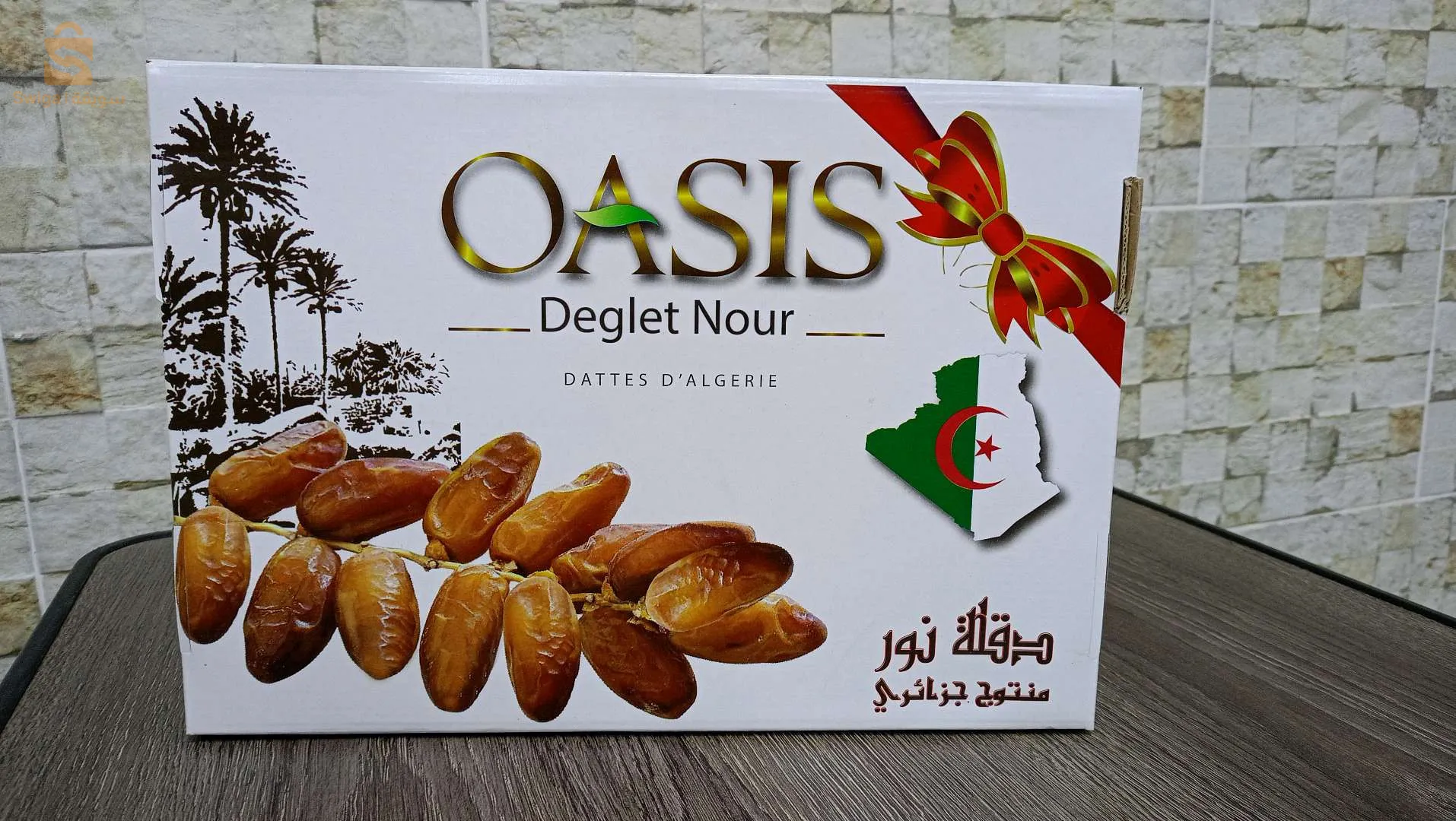 Les plus belles dattes d'Algérie