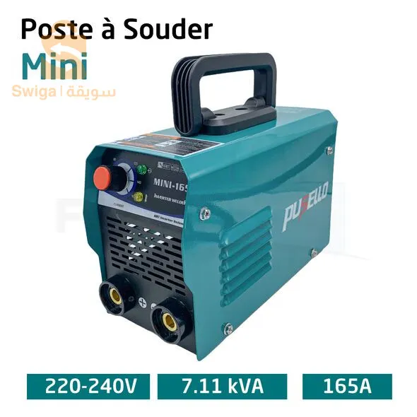 Poste à souder pusello 165ampir $🤍🤍