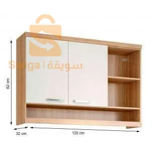 اعمل كل ديكور المنزل