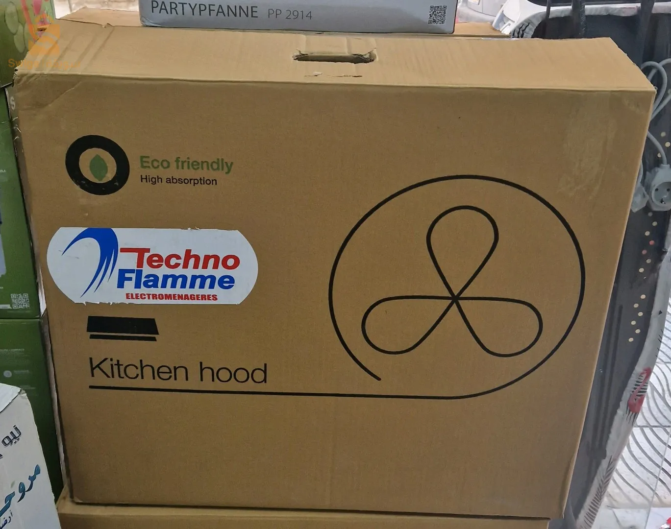 La haute de cuisine 60cm$🤍🤍