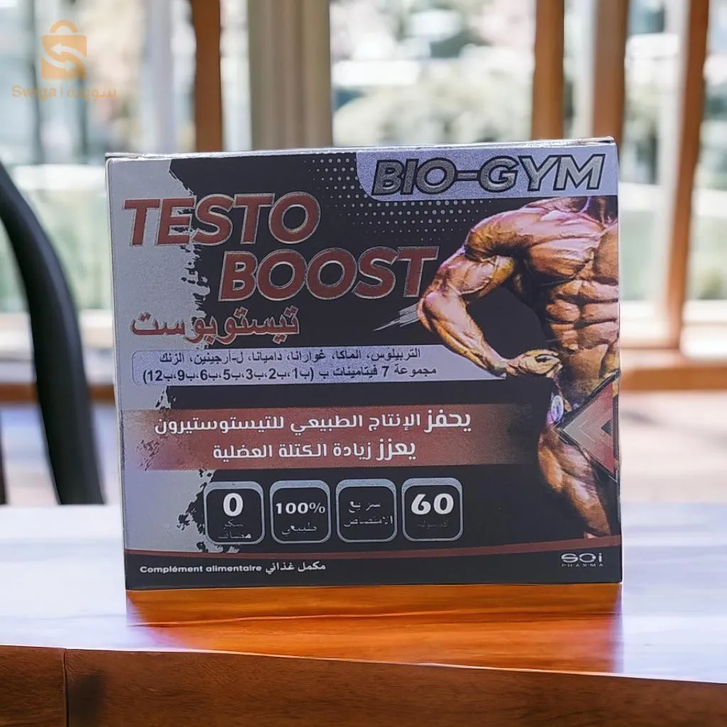 Le biogaz Testo boost