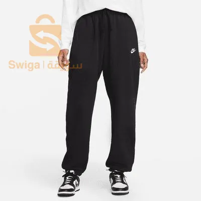 jogging oversize unisexe