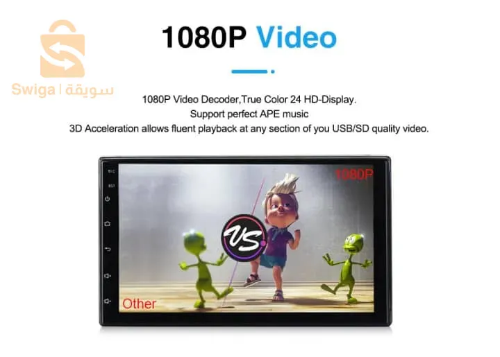 شاشة الوسائط المتعددة اللمسية TS7 (9 بوصات) (Android10.0)(4G) (HD1280P) (2RAM)(32 جيجابايت) نظام الملاحة الذكي GPS$👍