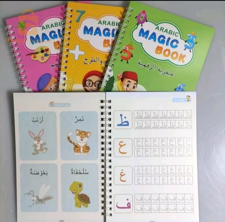 طقم 4 كتب لتعليم الأطفال , كتابة الحروف , الأرقام , العمليات الحسابية , الرسم MAGIC BOOK
