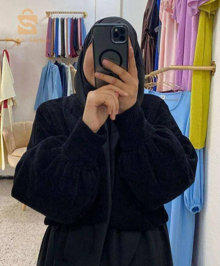 rym Vêtements