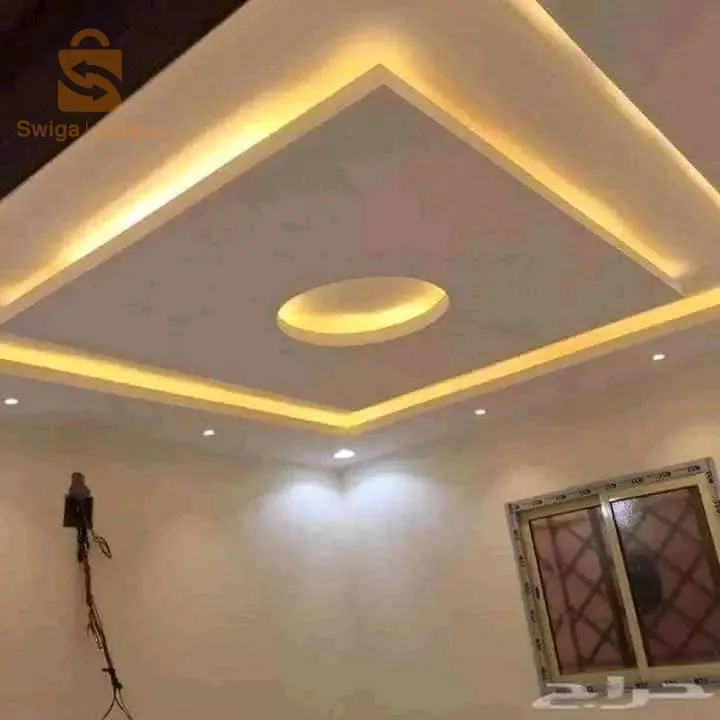 Suspended ceiling